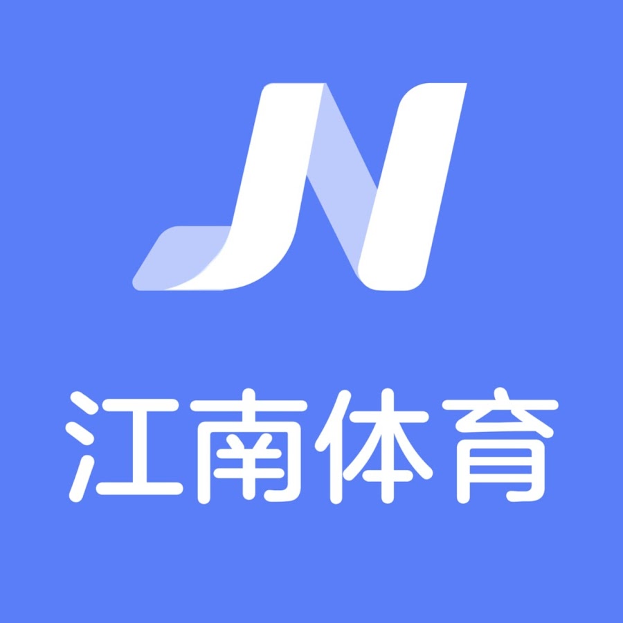 江南体育 Logo